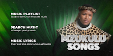 Mzukulu All Songsのおすすめ画像1