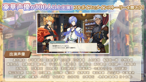 Screenshot 23
