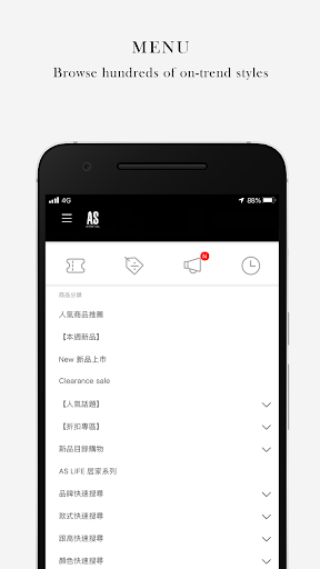 AS 女鞋 Screen 2