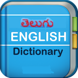 Telugu-English Dictionary icon