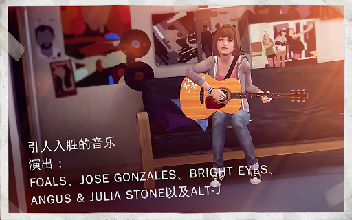 Life Is Strange Google Play 上的应用