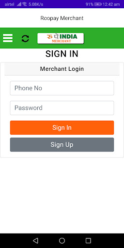 ROO PAY MERCHANT Screen 3