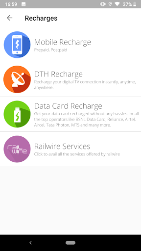 Railwire Saathi Kiosk Screen 3