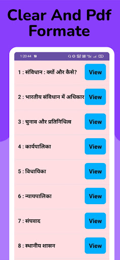 Class 11 Political Science Screen 3