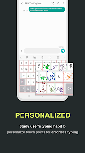 REBIT A-Keyboard android2mod screenshots 2