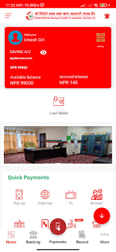 Android application Miteree Smart App screenshort
