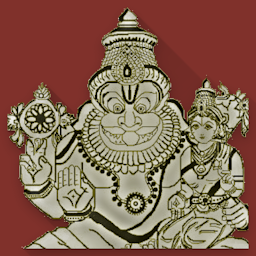 Icon image Lakshmi Narasimha Stotram
