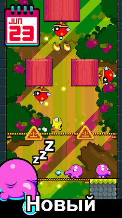 Game screenshot Leap Day mod apk