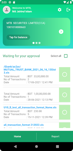 MTB eBank Screen 3