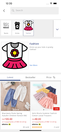 SG Shopping App Screen 3