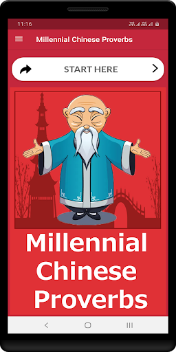 Millennial Chinese Proverbs Screen 2