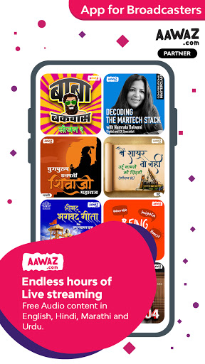 aawaz Partner App Screen 2