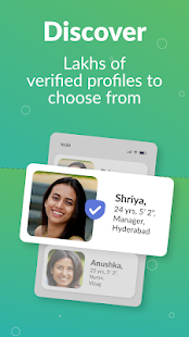 Telugu Matrimonyu00ae-Marriage App Varies with device APK screenshots 3