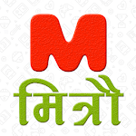 Cover Image of Download Mitroo (मित्रो) - Indian Short Videos 1.21 APK