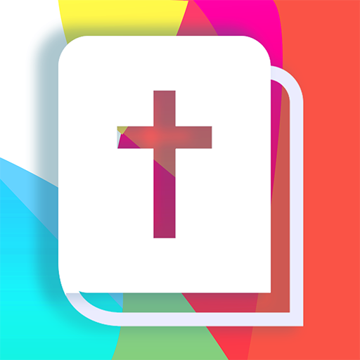 Nouveau Testament en fran&ccedil;ais