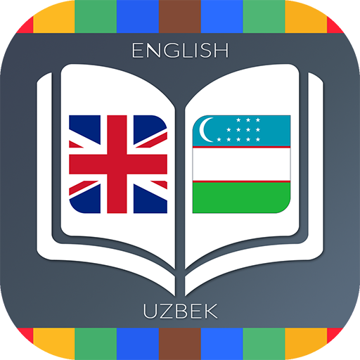English to Uzbek Dictionary  Icon