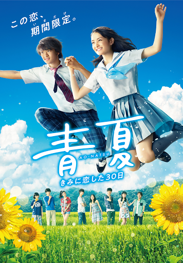Amazon.co.jp: 君に恋した328日 DVD-BOX1 : ワン・ヨウション