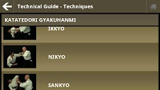 Aikido Guideのおすすめ画像2