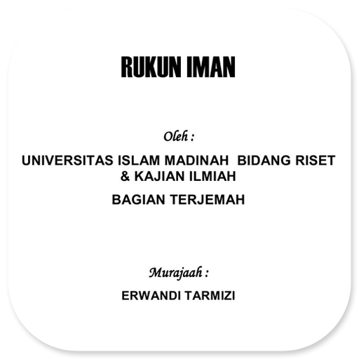 Rukun Iman - Arkanul Iman logo