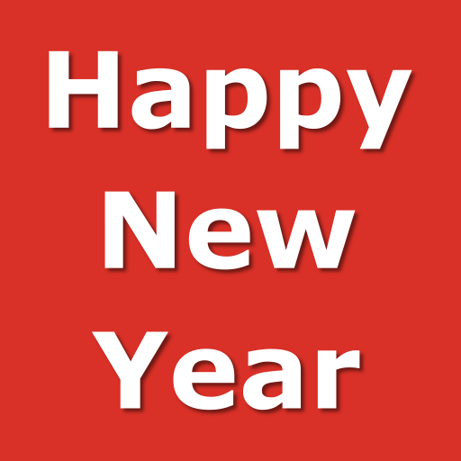 Happy New Year Messages