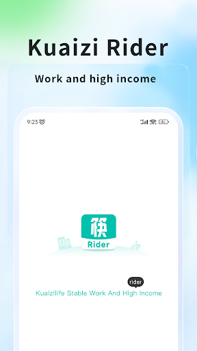 Android application Kuaizi Rider screenshort