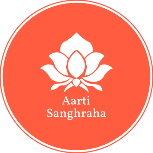 आरती आणि स्तोत्र संग्रह logo