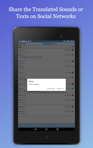 Translate all - multi voice te