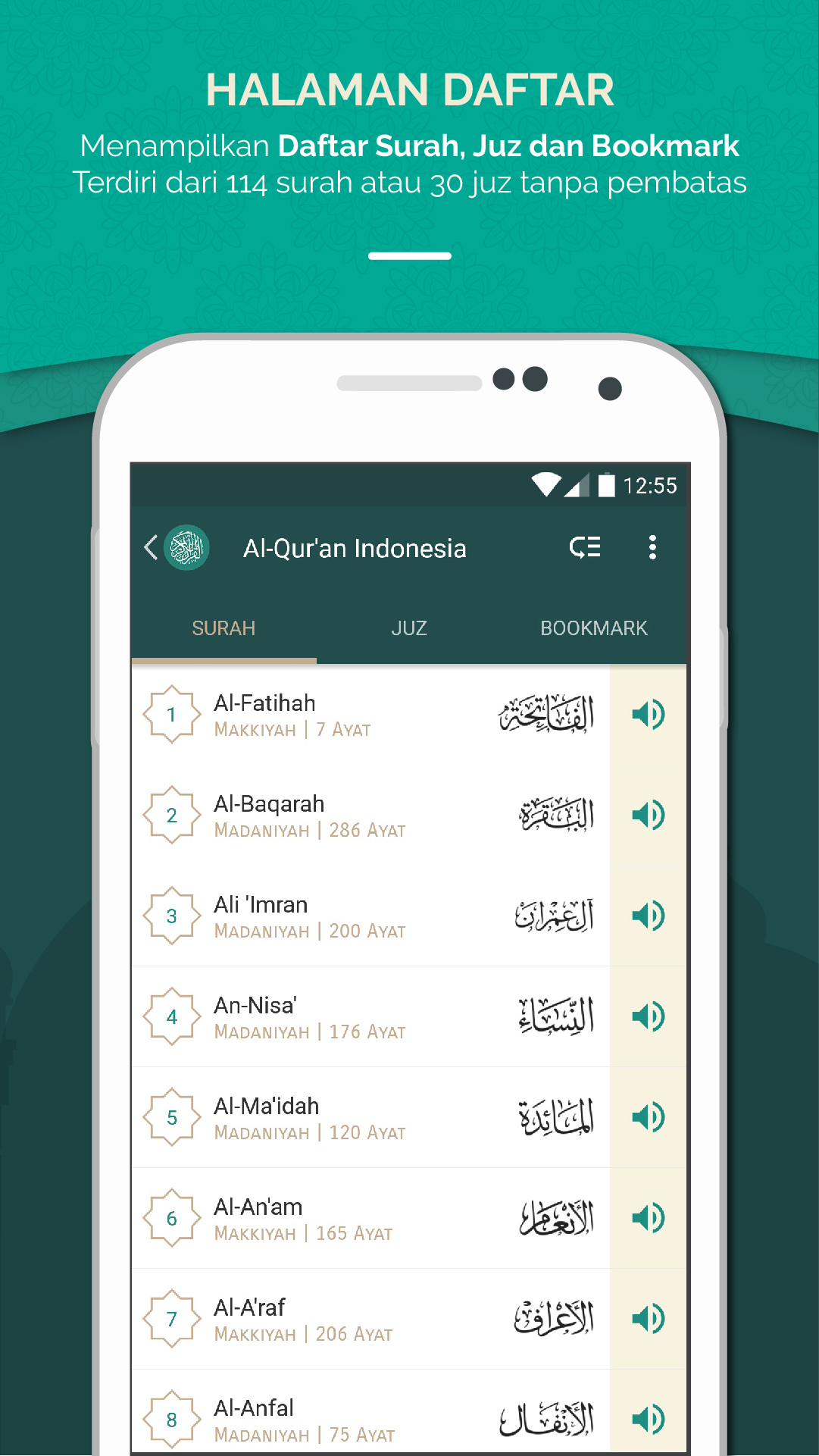 Obtain Al Quran Indonesia Apk v2.7.06 Terbaru 2021