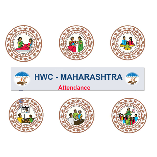 HWC Maharashtra Attendance logo