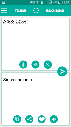 Android application Telugu Indonesian Translator screenshort