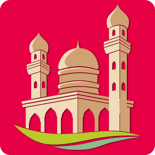 The Noor ADDEEN logo
