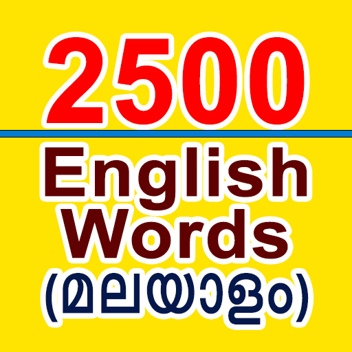2500 English Words (Malayalam) Download on Windows