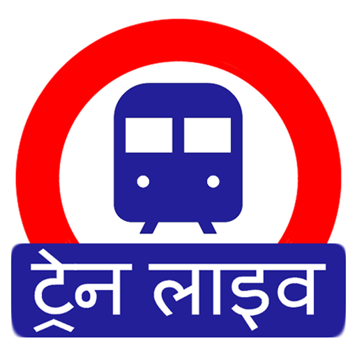 Indian Railway Timetable - Live train location