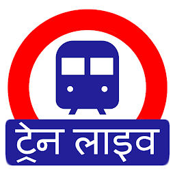 「Indian Railway Timetable Live」のアイコン画像