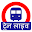 Indian Railway Timetable Live Download on Windows