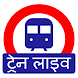 Indian Railway Timetable Live