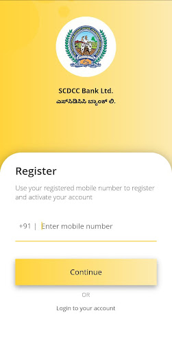 SCDCC Bank - Mobile Banking Screen 2