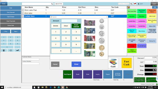 POS STARS SHOP MANAGER Screen 2