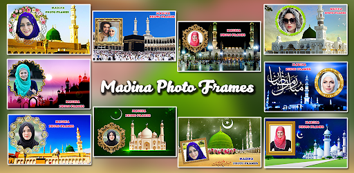 Madina Photo Frames Screenshot 1 - AppWisp.com