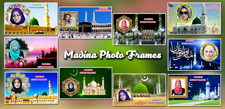 Madina Photo Frames - 15.0 - (Android)