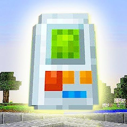 Icon image Building Gadgets Mod Minecraft