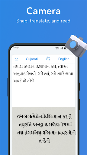 English-Gujarati translator screenshot 2
