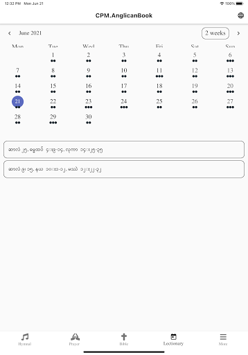 Logo https://play-lh.googleusercontent.com/I_RY-RKAhp8esubiO-DUVmDN8-disUysUz-QUbHFsheeQXEILIiuHv476hgutEbCjyFu
