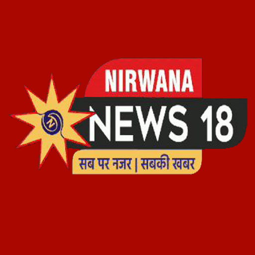 Nirwana News18