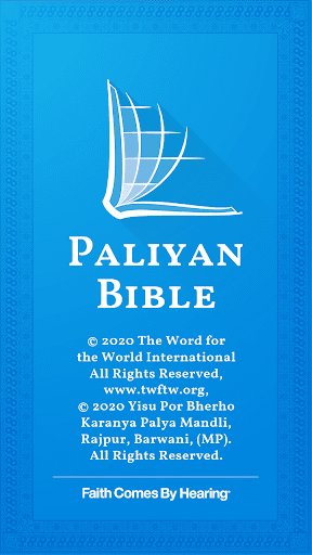 Android application Paliyan Bible screenshort