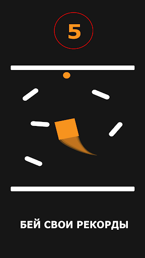 Shaper Screen 3