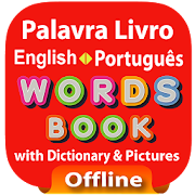Portuguese Word Book - Palavra Livro