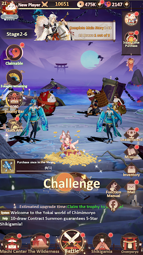 Tales of Yokai screenshot