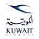 Kuwait Airways - Staff icon