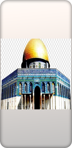 Android application Al Quds wallpaperخلفيات القدس screenshort